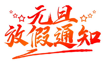 a2.png