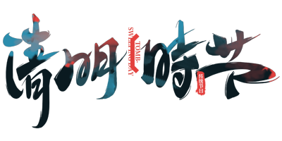 202304031102505751.png