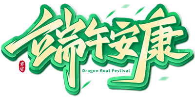 202406051142249981.png
