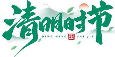 20250331090713157.png