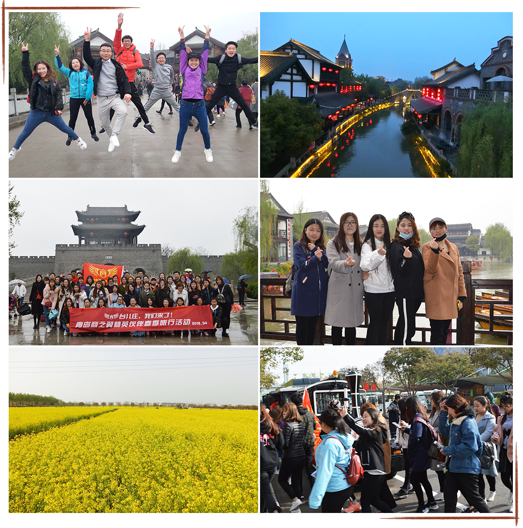 2018年4月精英伙伴春季旅行活動.jpg