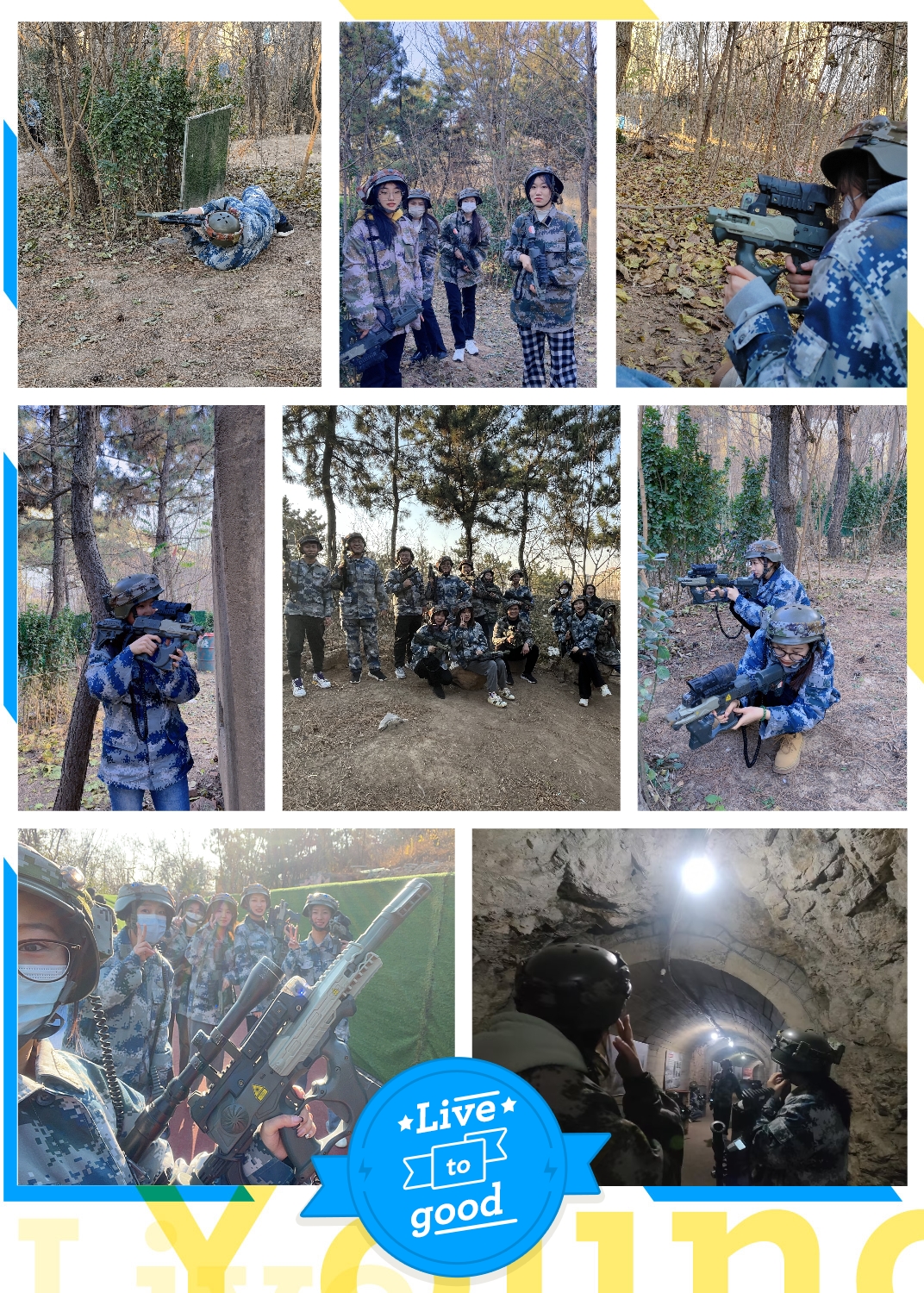 2023年12月優秀員工丹山CS活動.jpg