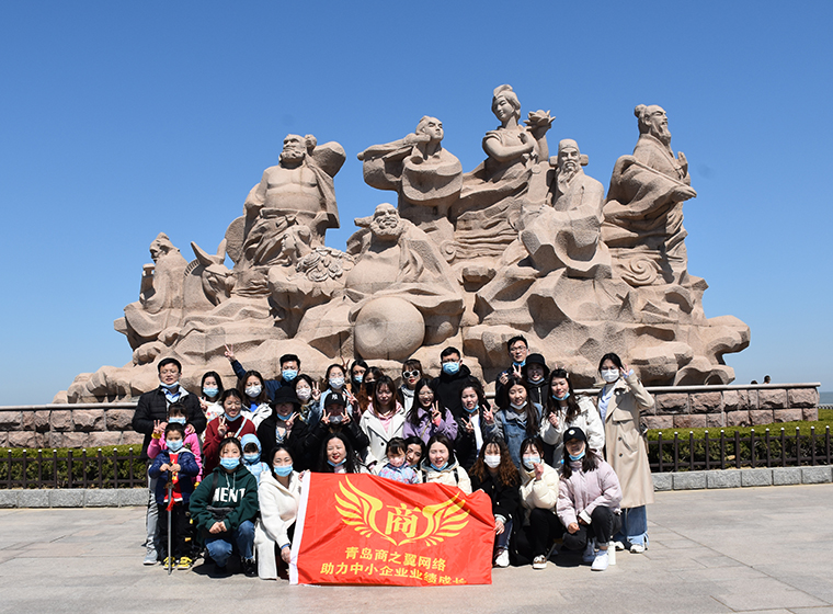 煙臺南山&蓬萊閣兩日游