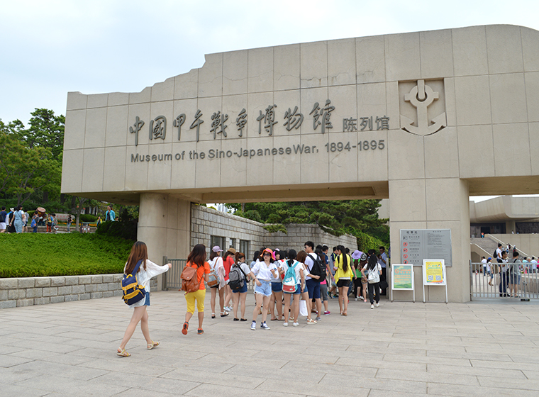 2015年7月 威海劉公島戶外旅游