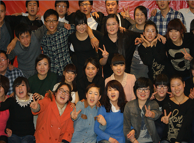 2014年元旦晚會